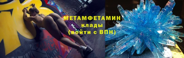 a pvp Абаза