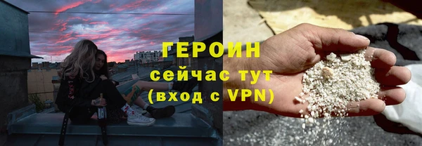 метадон Медвежьегорск