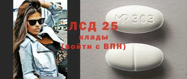 a pvp Абдулино