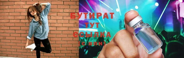 метадон Медвежьегорск