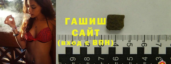 метадон Медвежьегорск