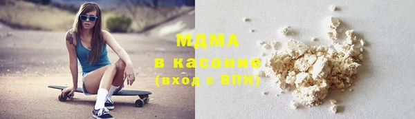 a pvp Абдулино