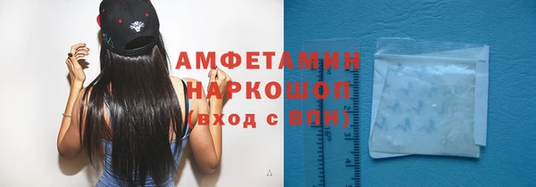 метадон Медвежьегорск
