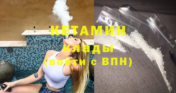 a pvp Абдулино