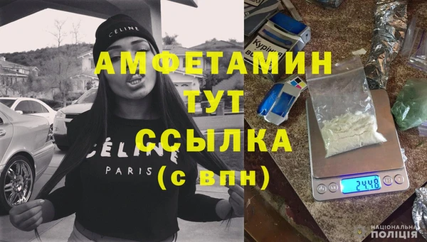 a pvp Абдулино
