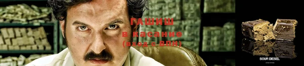 мефедрон VHQ Мегион