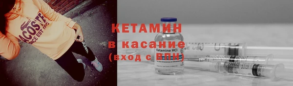 a pvp Абдулино