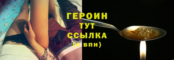 a pvp Абаза
