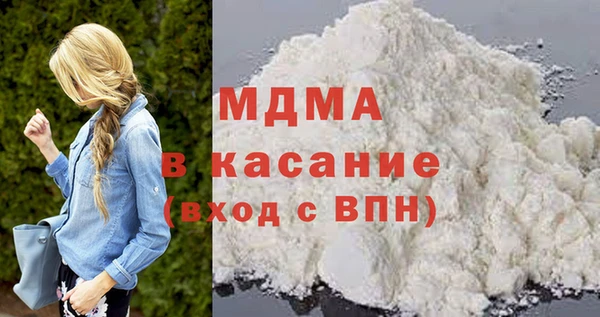 a pvp Абдулино