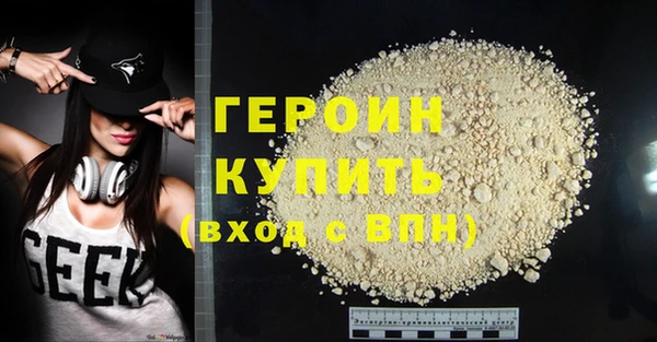 a pvp Абдулино