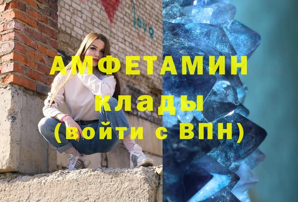 a pvp Абдулино