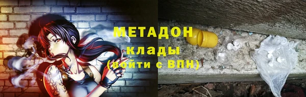 a pvp Абдулино