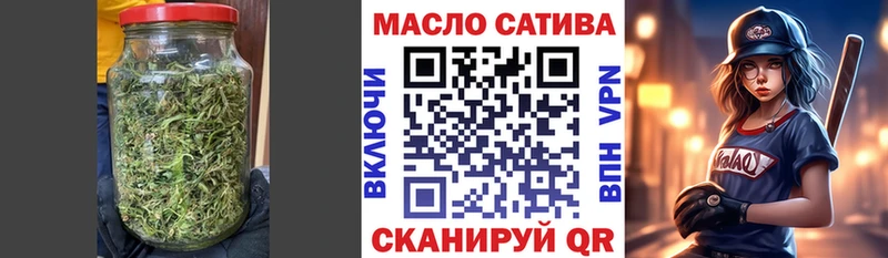 ТГК концентрат  Шимановск 