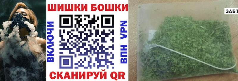 дарк нет телеграм  Шимановск  Канабис Amnesia 